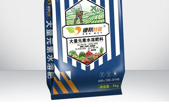 ����Ԫ��ˮ�ܷ�13-7-40+TE-�°��~��