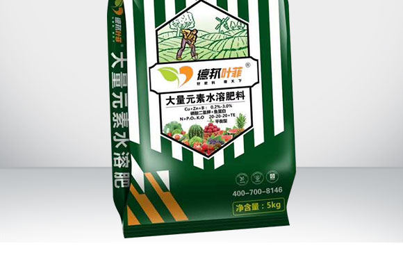 ����Ԫ��ˮ�ܷ�20-20-20+TE��ƽ���ͣ�-�°��~��