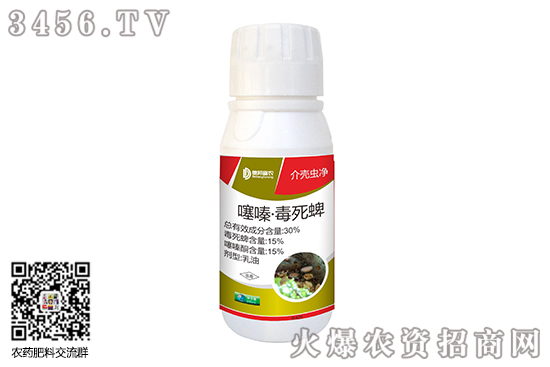 2020-9-3���ͪ���x���r������