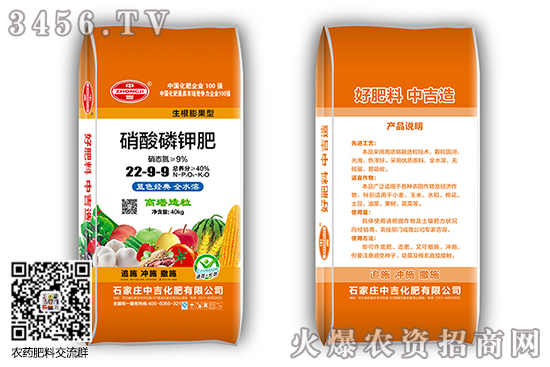 ⛷��Ј�(ch��ng)���w��(w��n)����2020-9-5����⛷ʃr(ji��)������