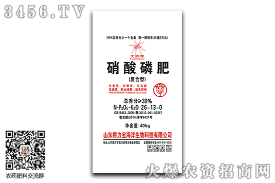 �׷��Ј�(ch��ng)ƽ��(w��n)�\(y��n)����2020-9-8�����׷ʃr(ji��)�������߄�(sh��)