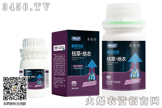 �㽶��ή����ʲôˎ����