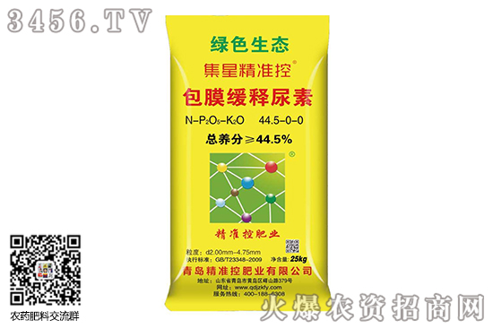 �����Ј�څ��(w��n)�\����2020-9-9�������؃r�������r