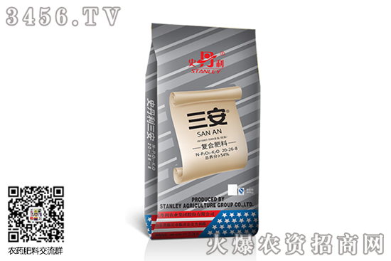 ʷ������(f��)�Ϸʶ����Xһ����2020-9-9���Տ�(f��)�Ϸʃr(ji��)���(b��o)�r(ji��)