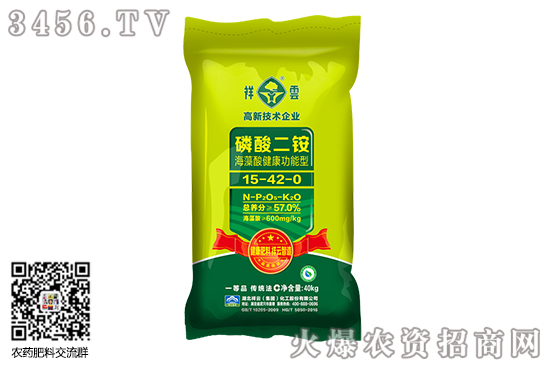 ���@�Ј��a(ch��n)�Nƽ��(w��n)�\����2020-9-10����������@�r���r