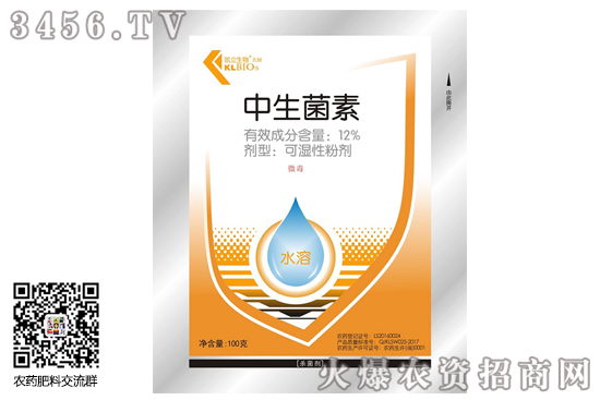 ����������ʲô�� �����c���� �÷����� ע�����(xi��ng)