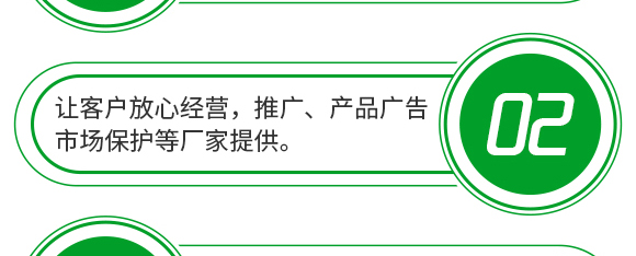 5g噁霉靈水分散粒劑-土紳-長雙農(nóng)藥 5g噁霉靈水分散粒劑-土紳-長雙農(nóng)藥