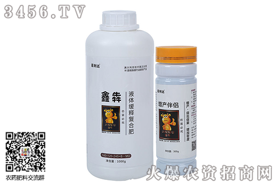 �ͺϷ��Ј������^����2020-9-12���ՏͺϷʃr������