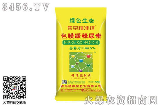 �����Ј���(w��n)�����{(di��o)��2020-9-14�������؃r(ji��)�������(b��o)�r(ji��)