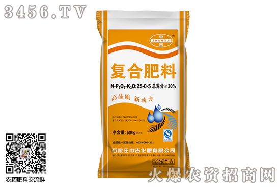 ��(f��)�Ϸ��Ј�ƽ��(w��n)�\�У�2020-9-14���Տ�(f��)�Ϸʃr������