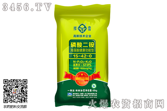 ���@�Ј�(ch��ng)�a(ch��n)�N(xi��o)������2020-9-14����������@�r(ji��)������