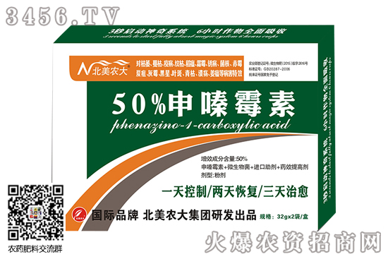 ���ù������ʲô���������r(n��ng)�����ù����ô����