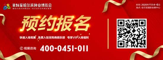 ��(b��o)��ϵ�y(t��ng)�Ͼ�|��26�ù����I�N�I(y��)���[��(hu��)�����A(y��)�s�^չ����(d��ng)��