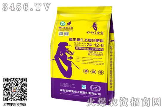 �ͺϷ��Ј���(w��n)���\����2020-9-18���ՏͺϷʃr�������߄�