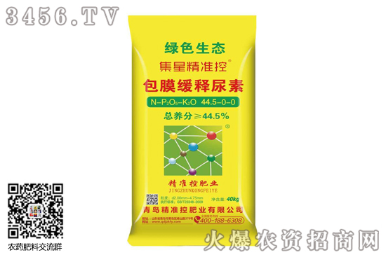 �����Ј�(ch��ng)�q�����F(xi��n)��2020-9-19�������؃r(ji��)�������(b��o)�r(ji��)