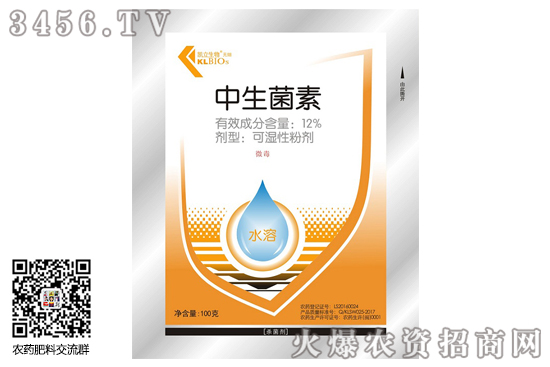 ����������ʲô�� ���������c��Щ���� �����c���� ʹ�÷���