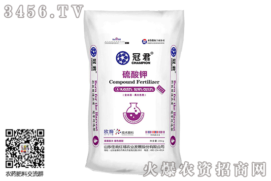 ⛷��Ј��r(ji��)���λ��(ji��n)ͦ��2020-9-23����⛷ʃr(ji��)���(b��o)�r(ji��)