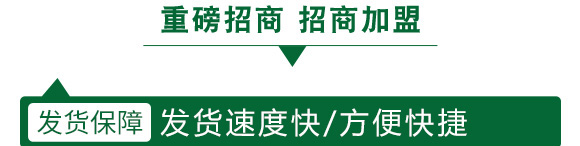 ʭ����-��Ʒ����