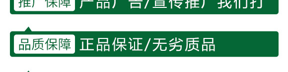 ʭ����-��Ʒ����