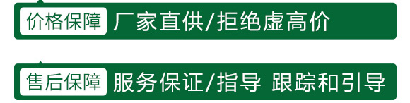 ʭ����-��Ʒ����