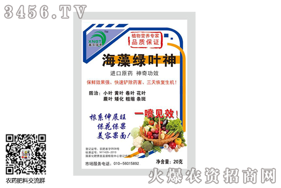 �������~����ô���� �������~��ʲô�r(n��ng)ˎ