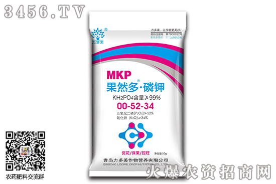 ⛷��Ј��S�ֈ�ͦ��2020-9-26����⛷ʃr���r