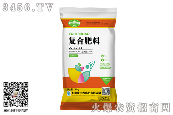 �ͺϷ��Ј��S�ַ�(w��n)����2020-9-29���ՏͺϷʃr������