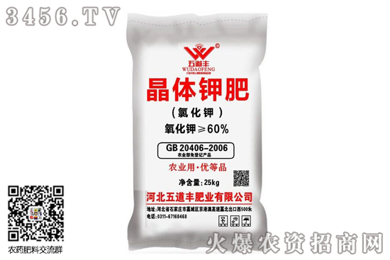 �Ȼ�⛃r��(w��n)��������2020-10-12�����Ȼ�⛃r�������r