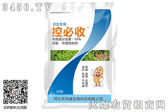 �����~���ʲô�r���� �����~�����ʲô�߮a(ch��n)