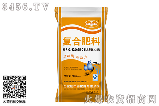 復(fù)合肥價格穩(wěn)定!2020-10-22今日復(fù)合肥價格報價 復(fù)合肥價格穩(wěn)定!2020-10-22今日復(fù)合肥價格報價