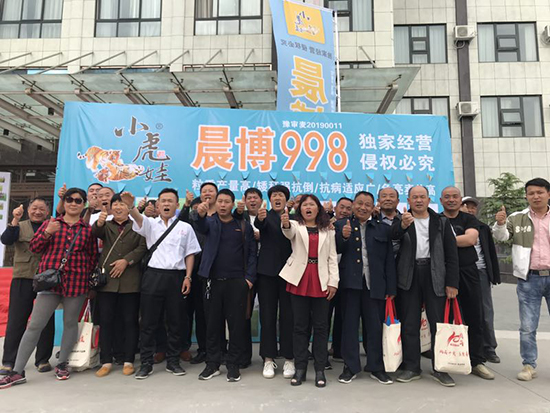 mmexport1557538394304.jpg mmexport1557538394304.jpg