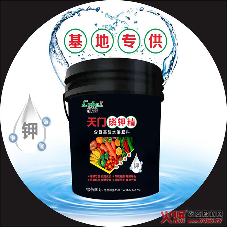 ���ݾG���r(n��ng)�I(y��)�Ƽ����޹�˾