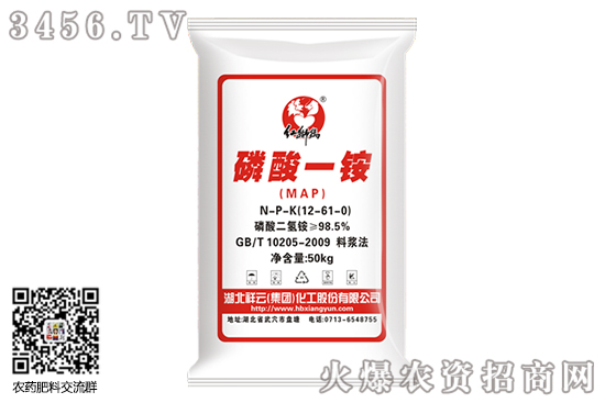 鍐滆祫鏂版按鍗?50-367.jpg 鍐滆祫鏂版按鍗?50-367.jpg