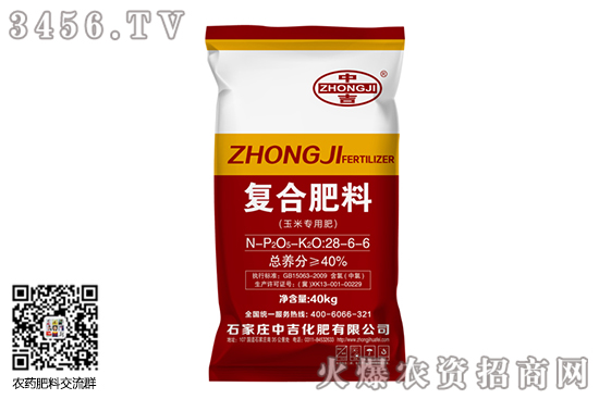 �Ȼ�⛃r��S�ֈ�(ji��n)ͦ��2020-11-4�Ȼ�⛃r������