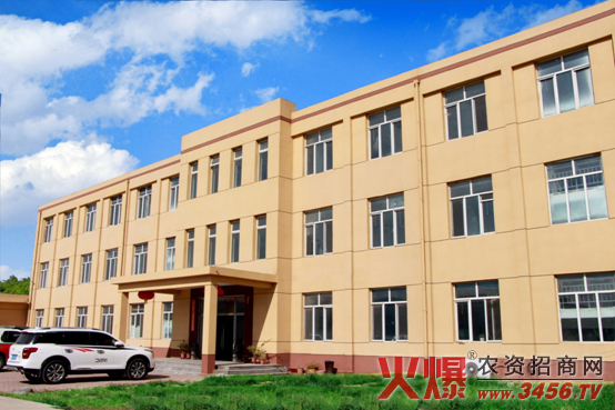 ����A���r(n��ng)�I(y��)�Ƽ����޹�˾