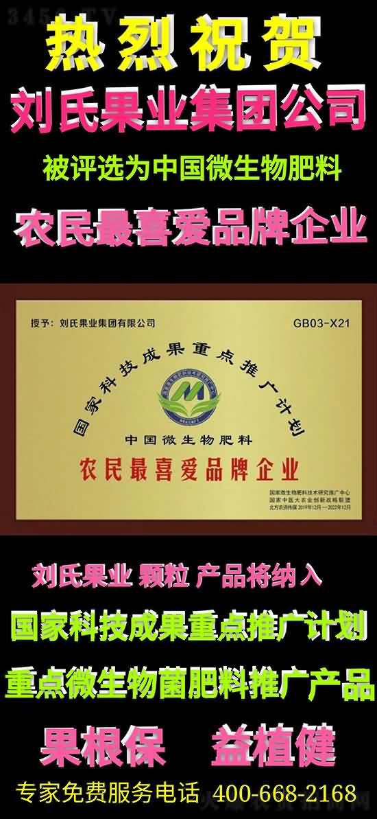 ���Ϲ��I(y��)���F(tu��n)��˾