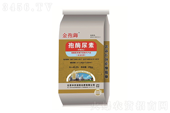 �����з�(w��n)��ƫ����2020-11-25���؃r�������r