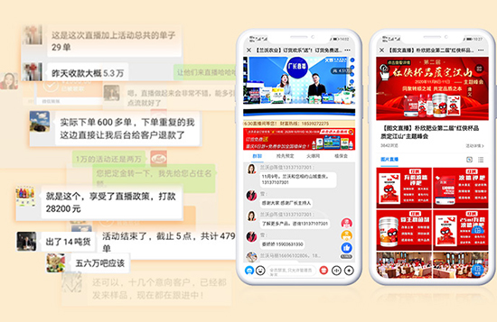 ��ʮ���꣬���Y���r(sh��)�D������������λ������ֱ����