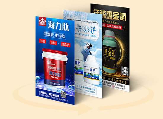 ��ʮ���������Y���r(sh��)�D������������λ������ֱ����