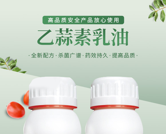 涔欒挏绱犱鉤娌?瀹濈劧鐢熺墿_01.jpg 涔欒挏绱犱鉤娌?瀹濈劧鐢熺墿_01.jpg