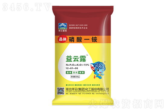 һ�@��r2100Ԫ/����2020-12-3�������@�r�������r