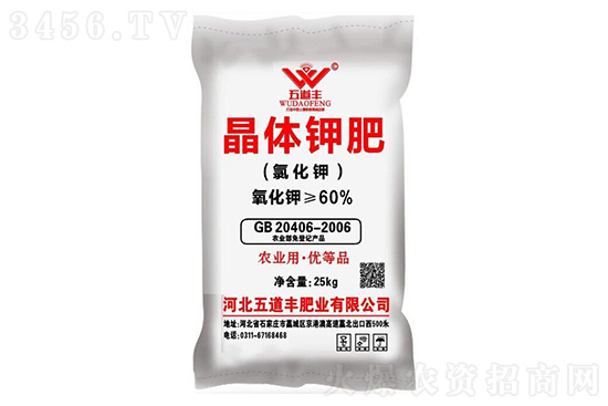 2020-12-4�����Ȼ�⛃r�������rһ�[