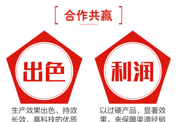 姘寸ɑ涓撶敤鑺鎬箰鏀?鏂?緇夸笟鍏僟05.jpg 姘寸ɑ涓撶敤鑺鎬箰鏀?鏂?緇夸笟鍏僟05.jpg