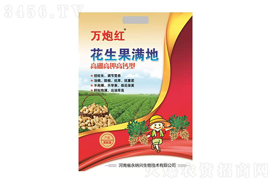 ����ʲô�r��ˮ�� ���״κ� ������ˮ������ע�����