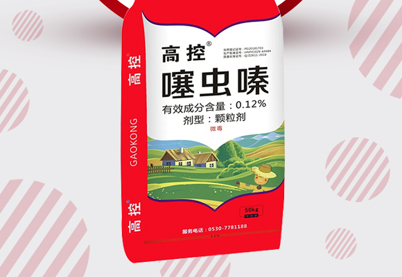 灞變笢鐪佸ぉ娑︿笁紱懼啘鍖栫鎶鏈夐檺鍏徃_02.jpg 灞變笢鐪佸ぉ娑︿笁紱懼啘鍖栫鎶鏈夐檺鍏徃_02.jpg