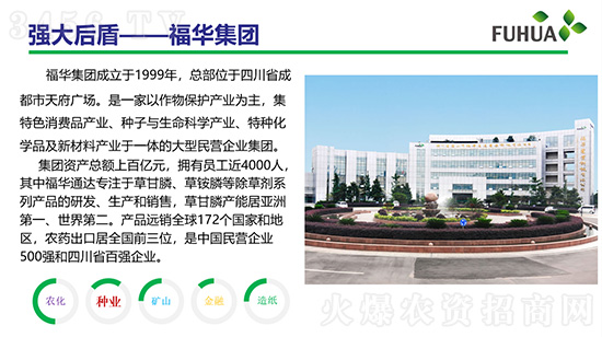 �Ĵ����A�߿ƷN�I(y��)����؟(z��)�ι�˾