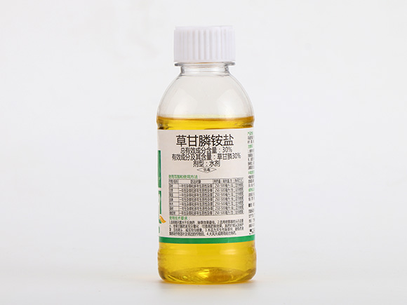 30%草甘膦铵盐水�?�剙��-�Ƨ力�?(2).jpg