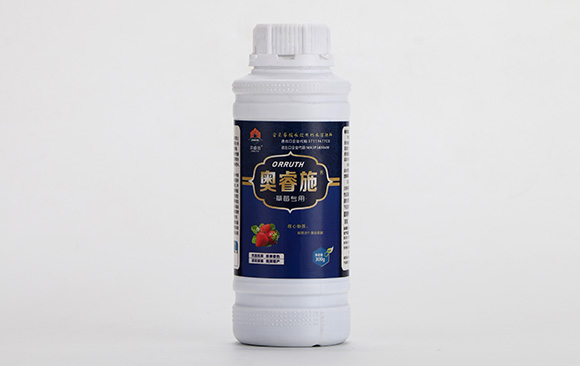 ��ݮ���ú��������LЧ�ЙCˮ�ܷ���-�W�ʩ