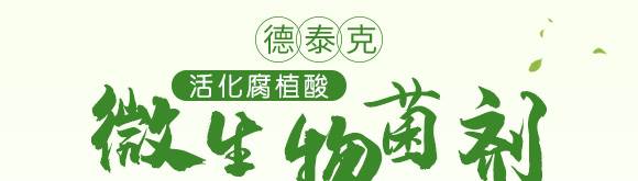 666_01.jpg 666_01.jpg