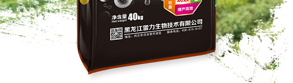 666_05.jpg 666_05.jpg